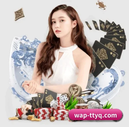 天天盈球 APP 界面